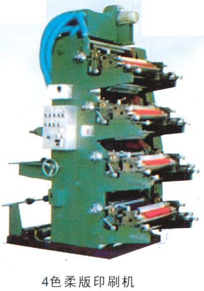 膠版卷筒印刷機 ,深圳市長豐塑料機械設(shè)備廠