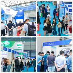 2020上海國際化工行業信息服務機構展覽會