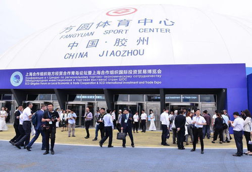 重磅 這場國際會(huì)議即將在膠州舉辦 合作的機(jī)會(huì)來了