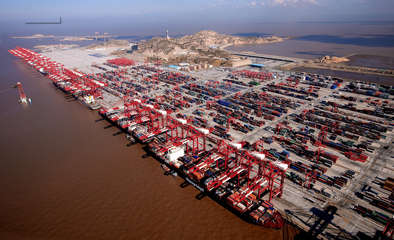 媒體聚焦下的上海貿(mào)易 開放新高度與全球新機(jī)遇